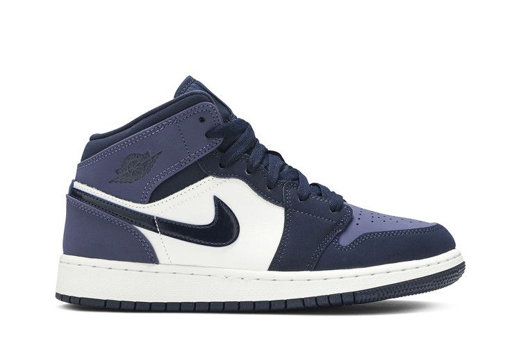 Air Jordan 1 Mid GS 'Sanded Purple'