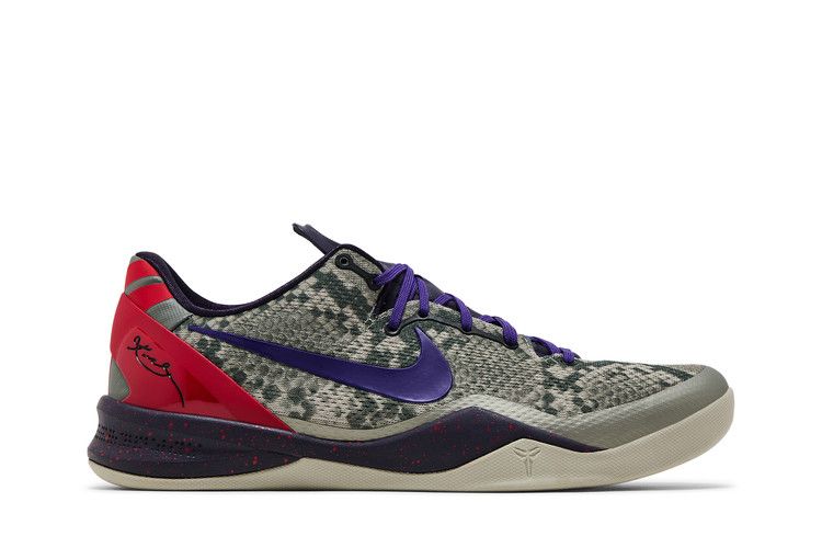 Nike Kobe 8 'Mine Grey'
