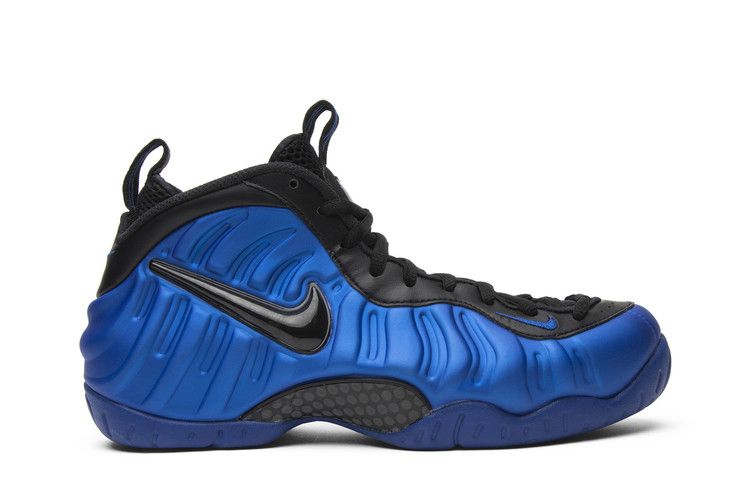 Nike Air Foamposite Pro 'Hyper Cobalt'