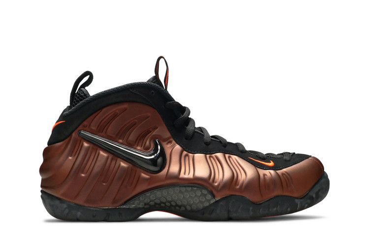 Nike Air Foamposite Pro 'Hyper Crimson'