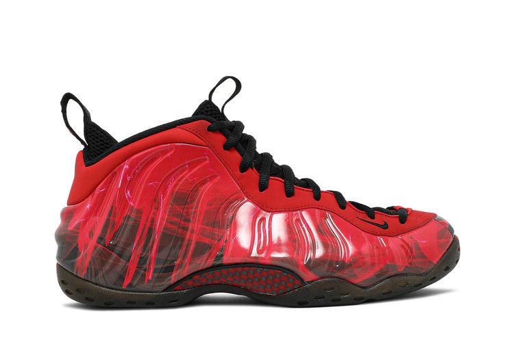 Nike Air Foamposite One Premium DB 'Doernbecher'