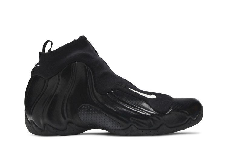 Nike Air Flightposite 2014 'Carbon Fiber'