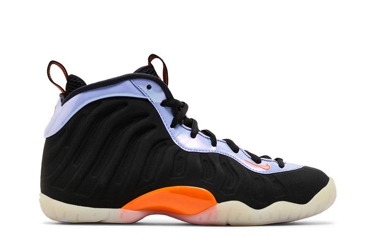 Nike Little Posite One GS 'Twilight Pulse'