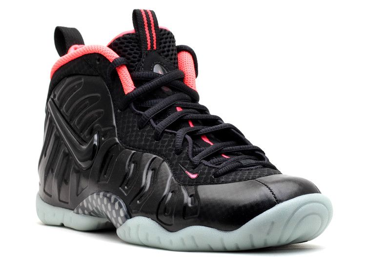 Nike Little Posite Pro GS 'Yeezy'