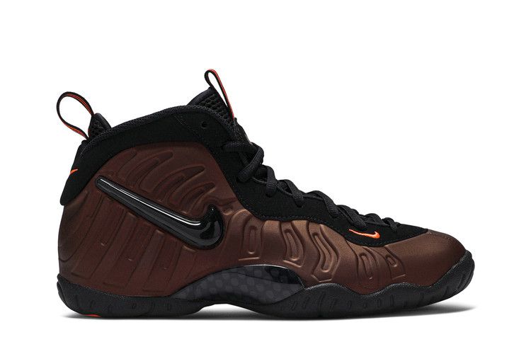 Nike Little Posite Pro GS 'Hyper Crimson'