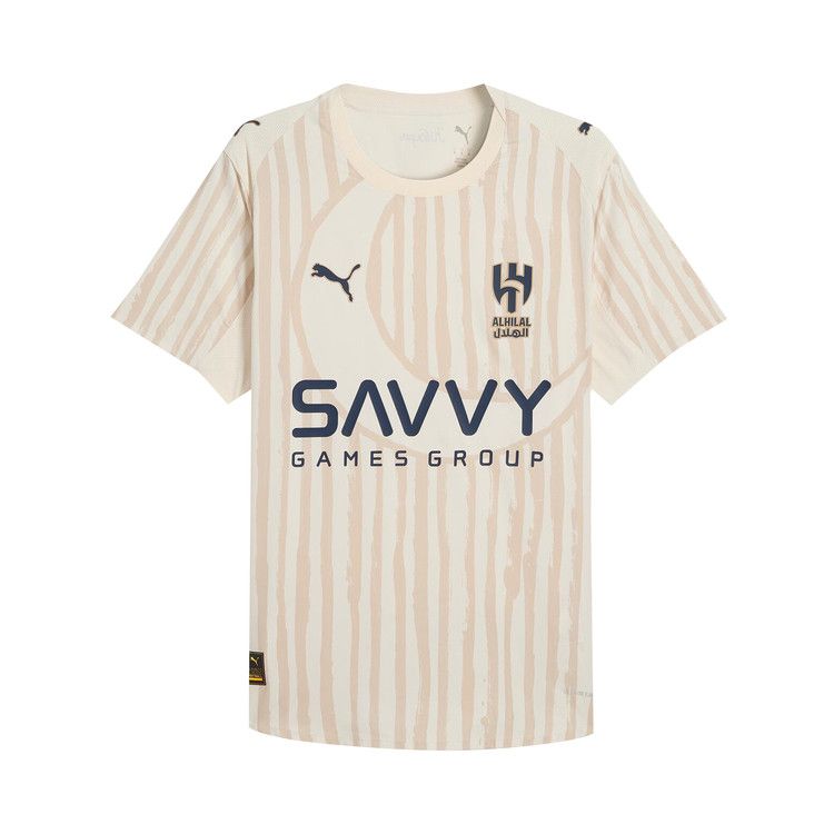 Puma x KidSuper AHSFC Jersey Replica (Al Hilal) 'Blue Intense/Club Navy'