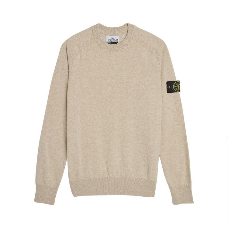 Stone Island Wool Cardigan 'Melange Stucco'