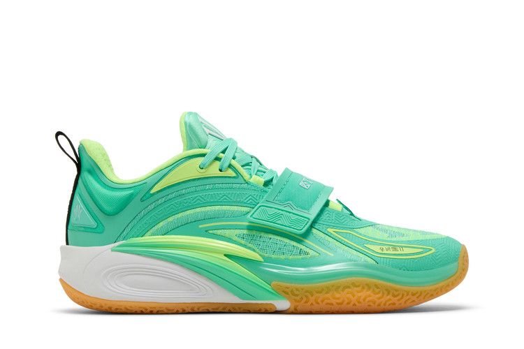 Anta Kai 1 'Green Grails'