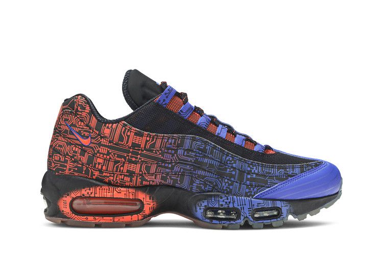 Nike Air Max 95 'DB'
