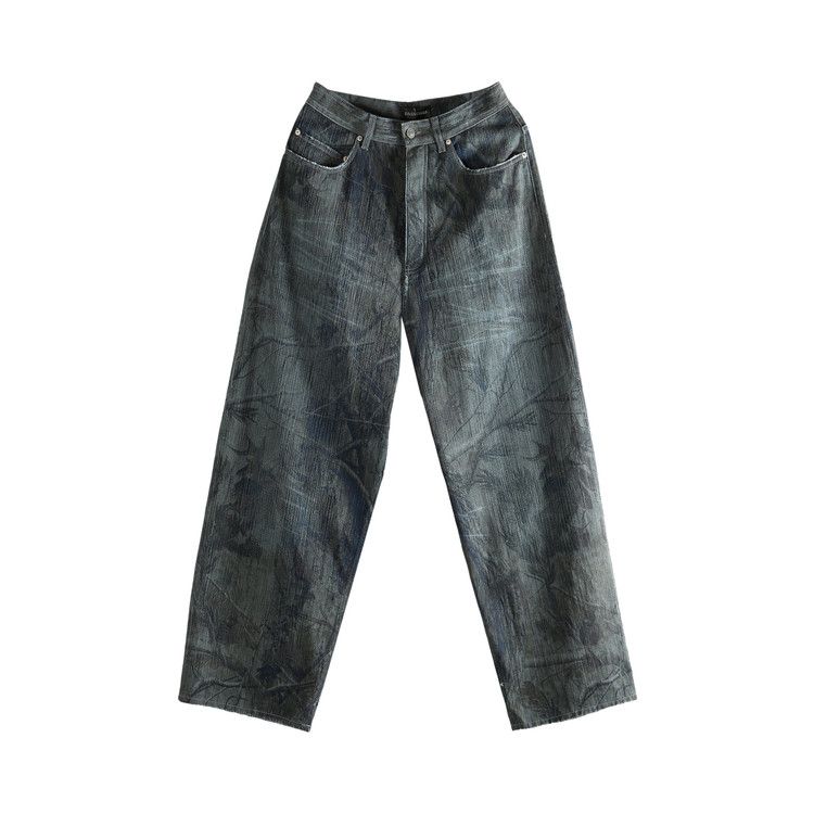 Balenciaga Baggy Pants 'Brown'