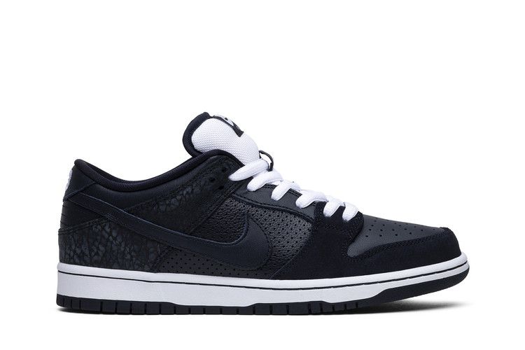 Murasaki Sports x Nike SB Dunk Low 'Ride Life'