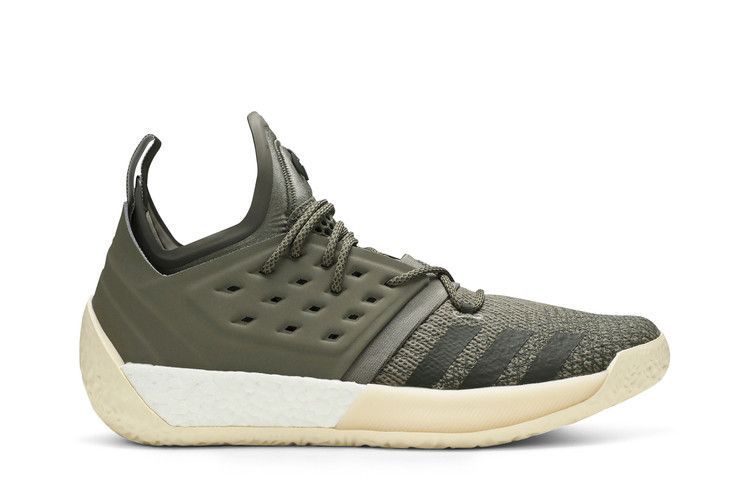 adidas Harden Vol. 2 'Night Cargo'