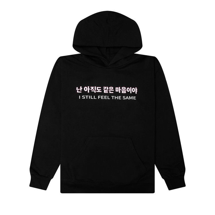 Anti Social Social Club SFTS Hoodie 'Black'