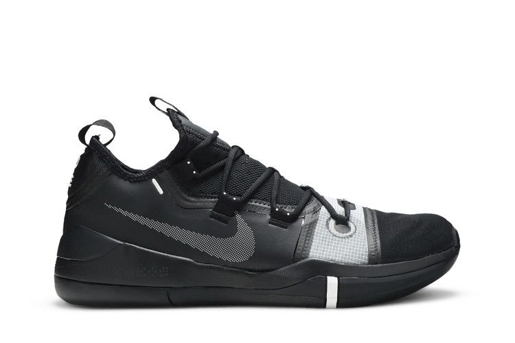 Nike Kobe A.D. TB 'Black Silver'