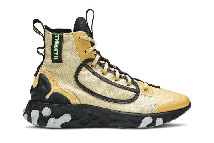 Nike React Ianga 'Club Gold'