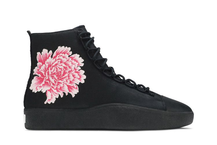 James Harden x adidas Y-3 Bashyo 'King of Flowers'