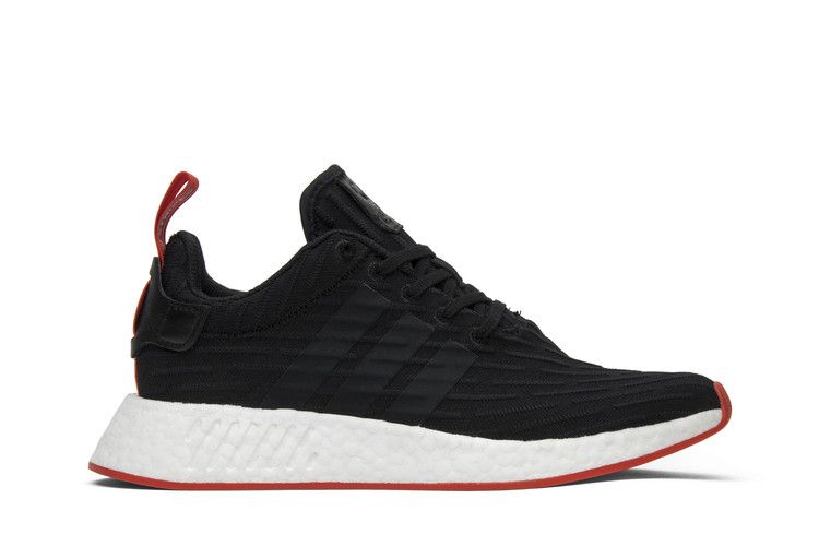 adidas NMD_R2 Primeknit 'Core Black'