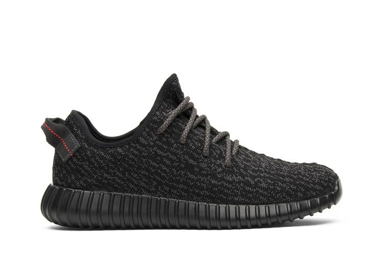 adidas Yeezy Boost 350 'Pirate Black' 2016