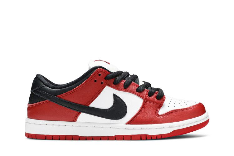Nike Dunk Low SB 'J-Pack Chicago'
