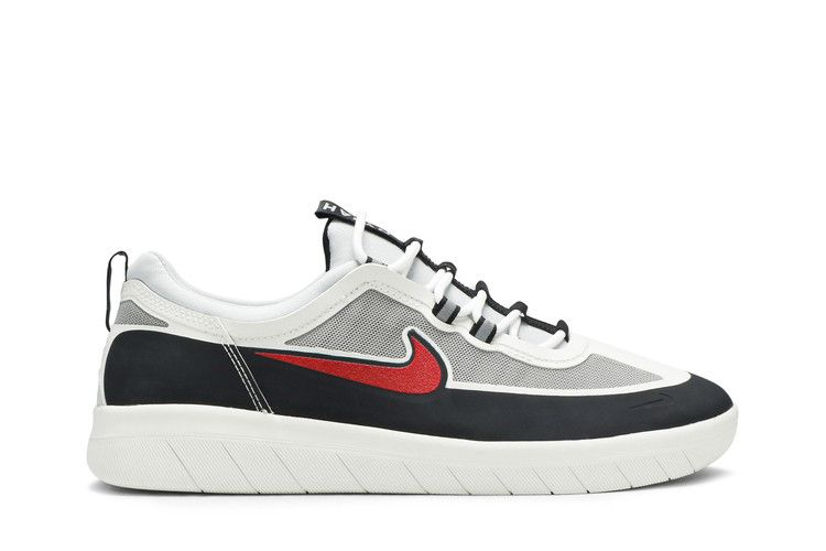 Nike Nyjah Free 2.0 SB 'Spiridon'