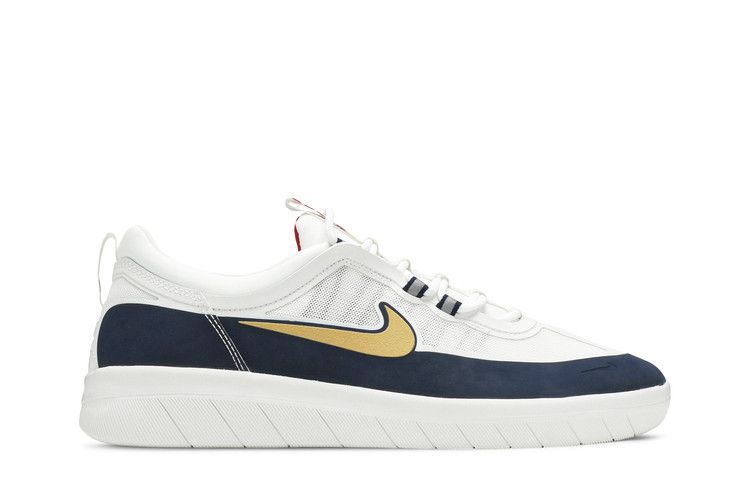 Nike Nyjah Free 2.0 SB 'Olympic'