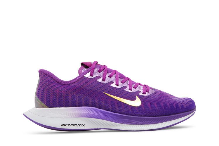 Nike Wmns Zoom Pegasus Turbo 2 SE 'Vivid Purple'