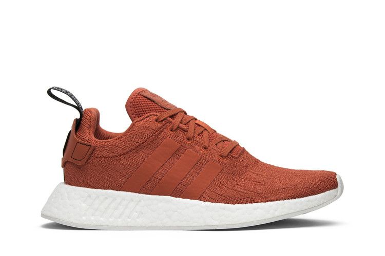 adidas NMD_R2 'Future Harvest'