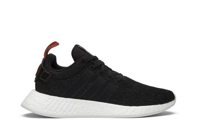 adidas NMD_R2 'Future Harvest'