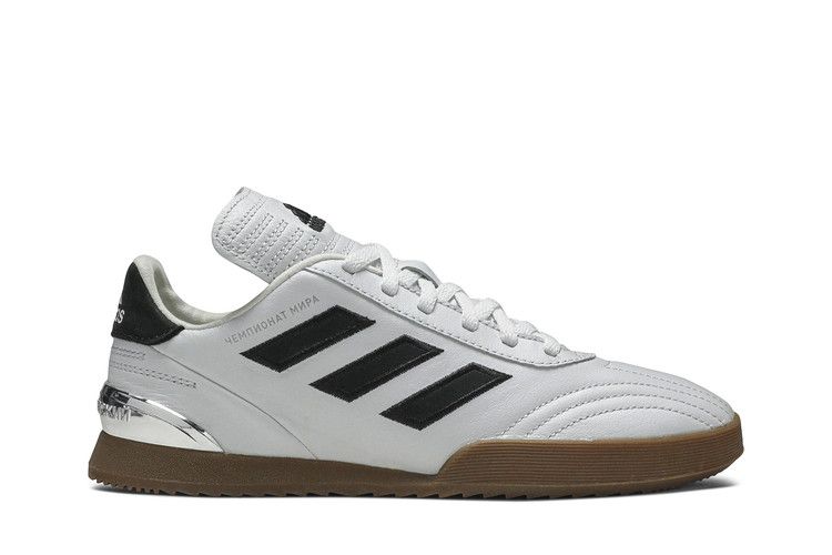 Gosha Rubchinskiy x adidas Copa WC Super 'White Black'