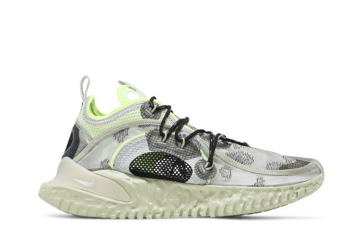 Nike ISPA Flow 2020 SE 'Spruce Aura'