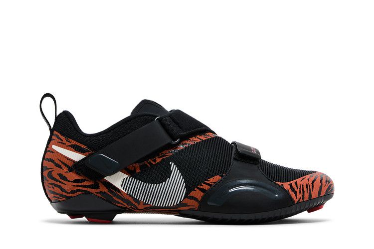 Nike Wmns SuperRep Cycle 'Tiger'