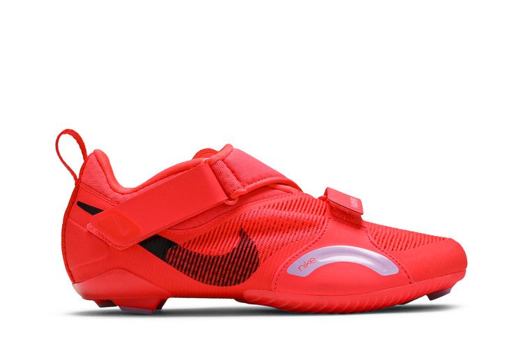 Nike Wmns SuperRep Cycle 'Beyond Pink'