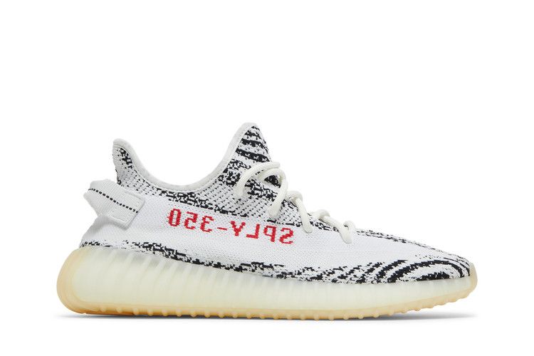 adidas Yeezy Boost 350 V2 'Zebra' 2017
