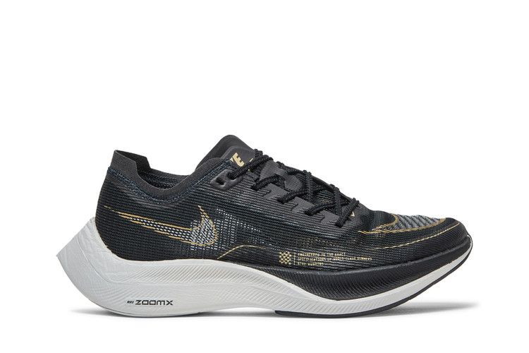 Nike ZoomX Vaporfly NEXT% 2 'Black Metallic Gold Coin'