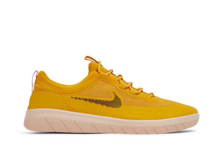 Nike Nyjah Free 2 SB 'Pollen'