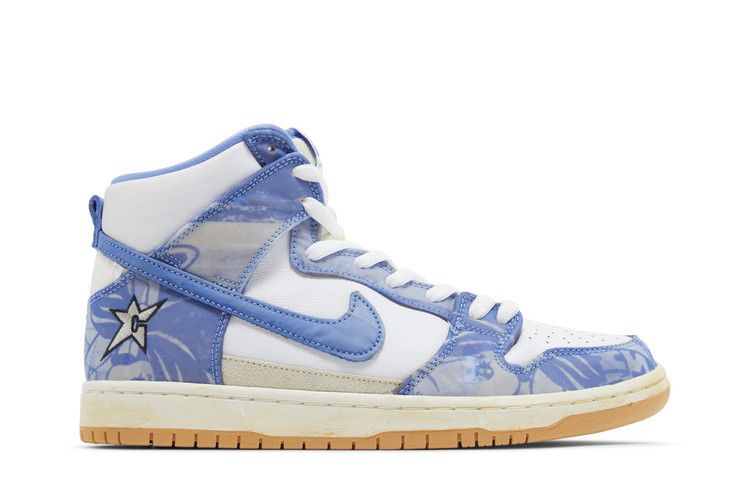 Carpet Company x Nike Dunk High SB 'Royal Pulse' Special Box