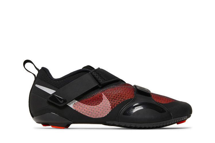 Nike Men's SuperRep Cycle 'Black Hyper Crimson'