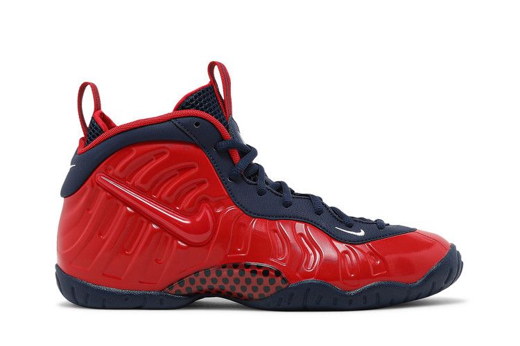 Nike Little Posite Pro GS 'USA'