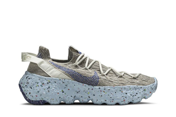 Nike Space Hippie 04 'Astronomy Blue'