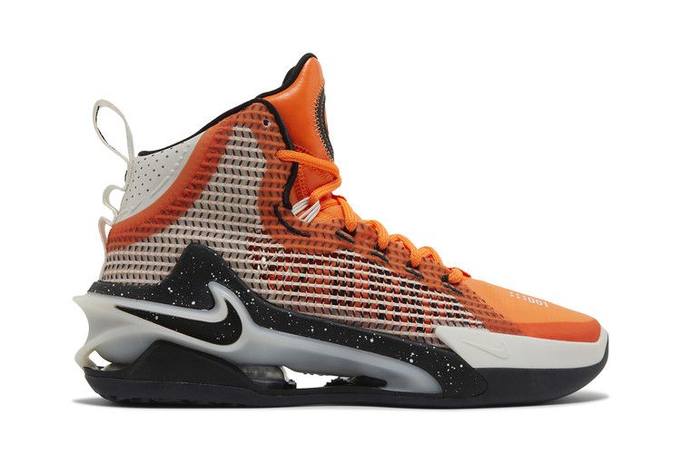 Air Zoom GT Jump 'Nike University'