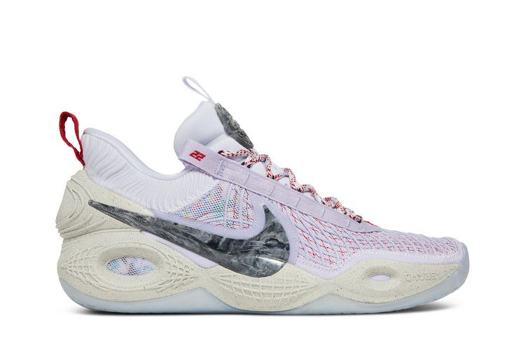 Nike Cosmic Unity 'Multi-Color'