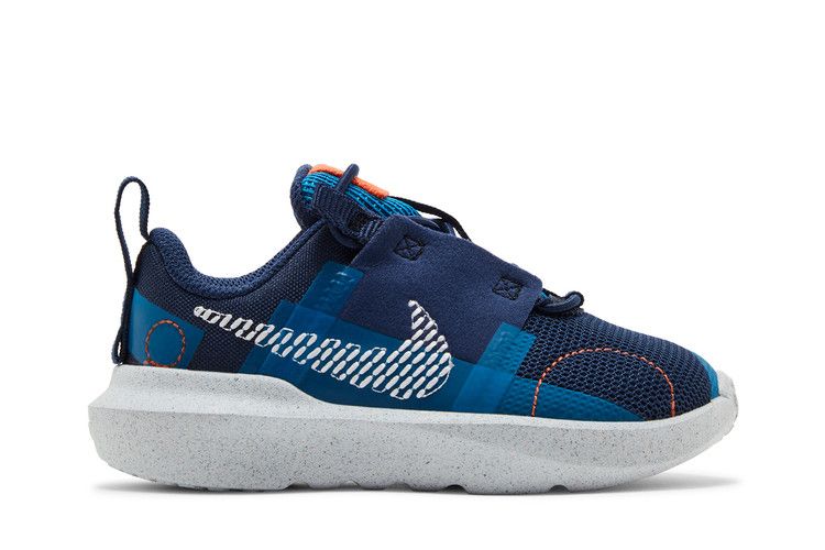 Nike Crater Impact TD 'Midnight Navy'