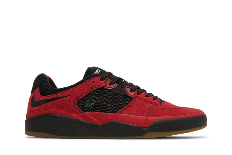 Nike Ishod Wair SB 'Varsity Red'
