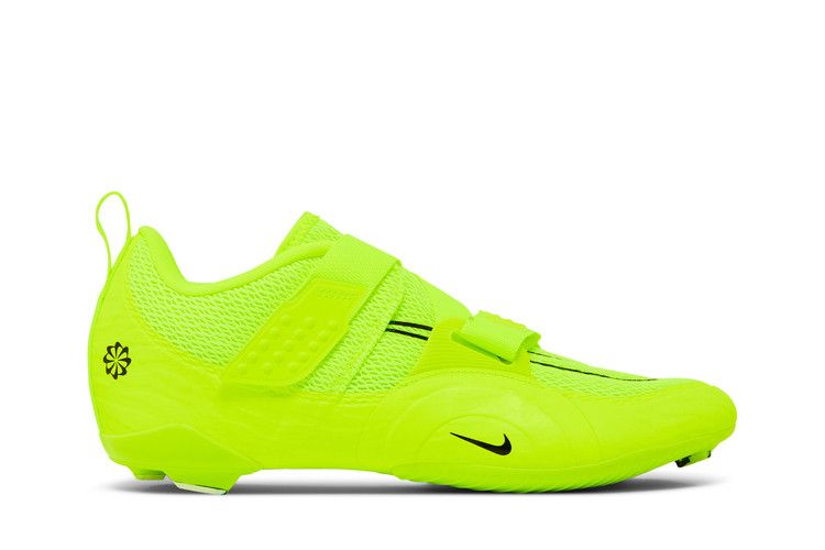 Nike SuperRep Cycle 2 Next Nature 'Volt'