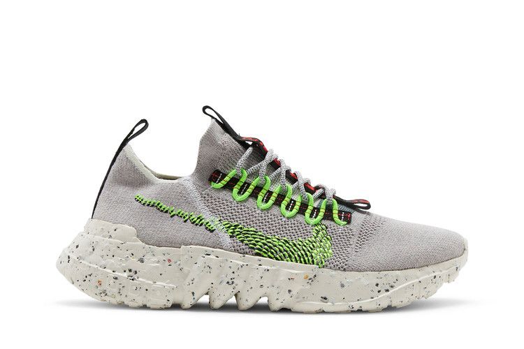 Nike Space Hippie 01 'Electric Green'