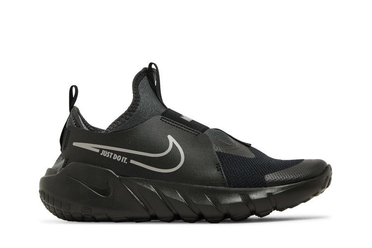 Nike Flex Runner 2 GS 'Black Anthracite'