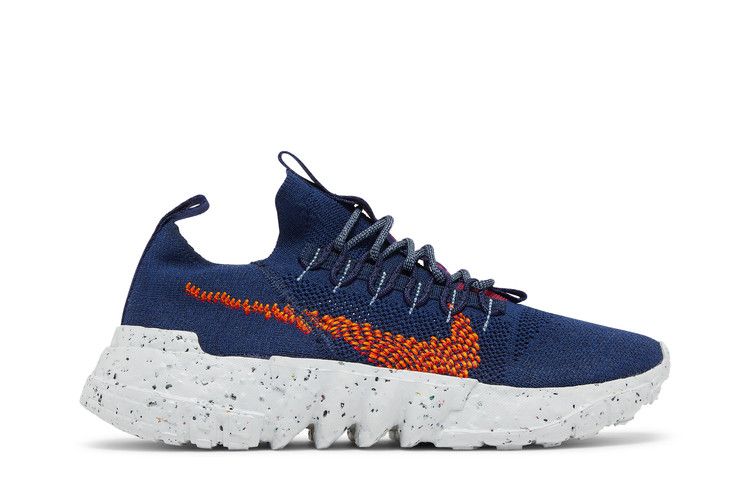 Nike Space Hippie 01 'Midnight Navy Magma Orange'