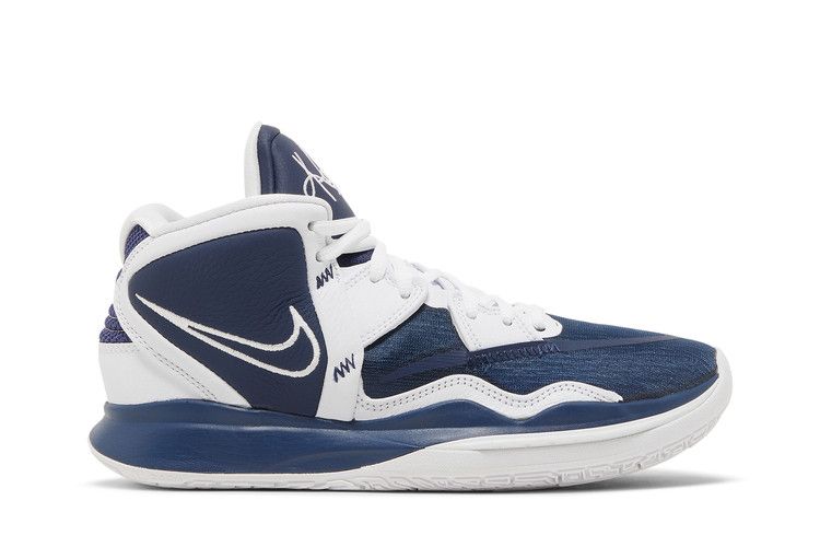 Nike Kyrie Infinity TB 'Midnight Navy'