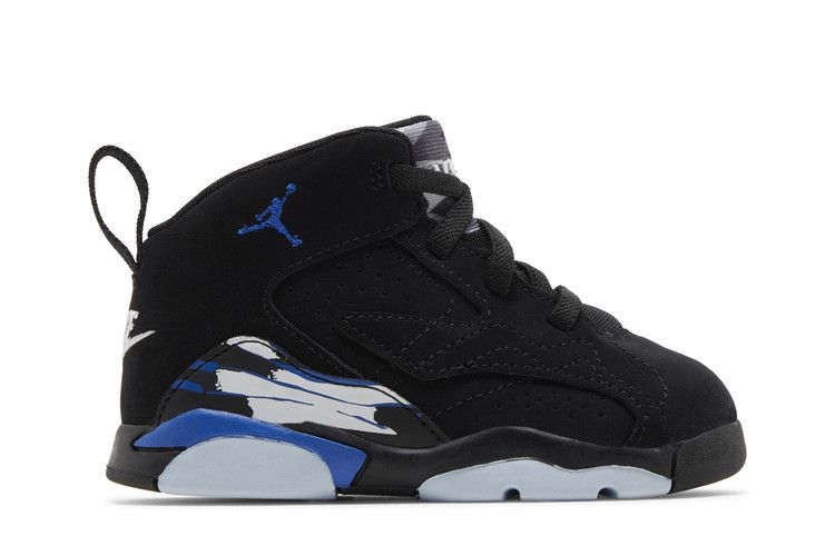 Air Jordan MVP TD 'Black Game Royal'