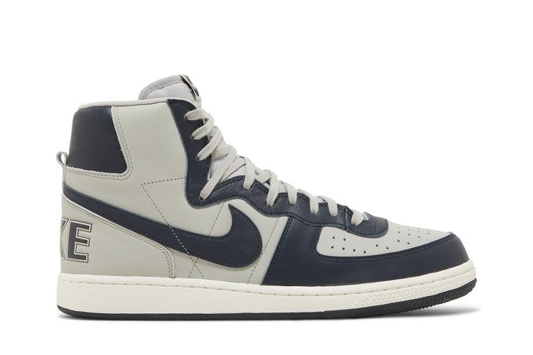 Nike Terminator High 'Georgetown'